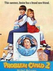 搞笑的欧美儿童电影