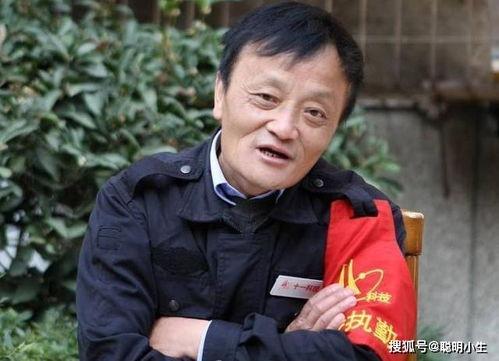 马云网红,从电商巨头到网红，商业智慧与个人魅力并存的传奇人物