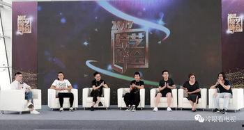 2017搞笑综艺 大会,欢乐盛宴，笑点连连