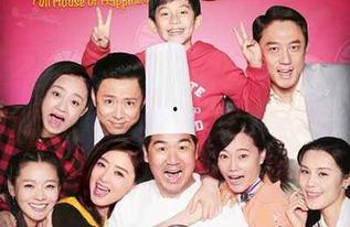 老爸当家花絮,温馨瞬间与幕后英雄