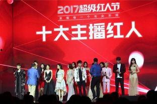 网红乔玉,从网红到影响力领袖的蜕变之路