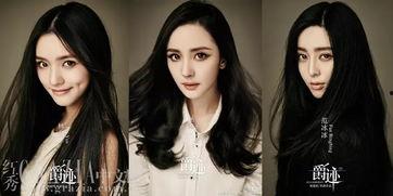 爵迹娱乐圈,璀璨星途，荣耀与梦想交织