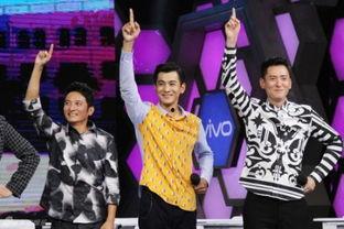 快乐大本营哪几期搞笑,笑翻天！快乐大本营经典搞笑集锦