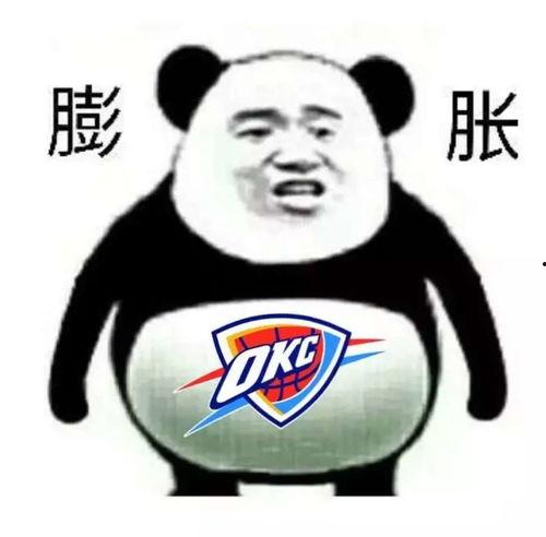 周四表情包,欢乐释放，轻松一“周”