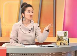 淘晶莹资料,揭秘电商新势力背后的创新与突破