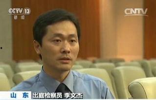 赵荣荣图片,光影交织下的艺术人生