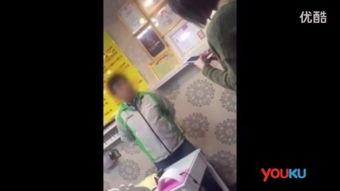 yy女主播红豆热舞,YY女主播燃情演绎