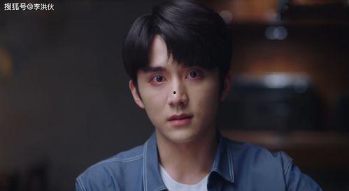 宋威龙家庭故事背景,宋威龙的家庭故事与成长轨迹