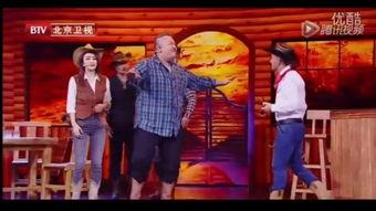 2017娱乐搞笑节目,2017年度娱乐搞笑节目大盘点