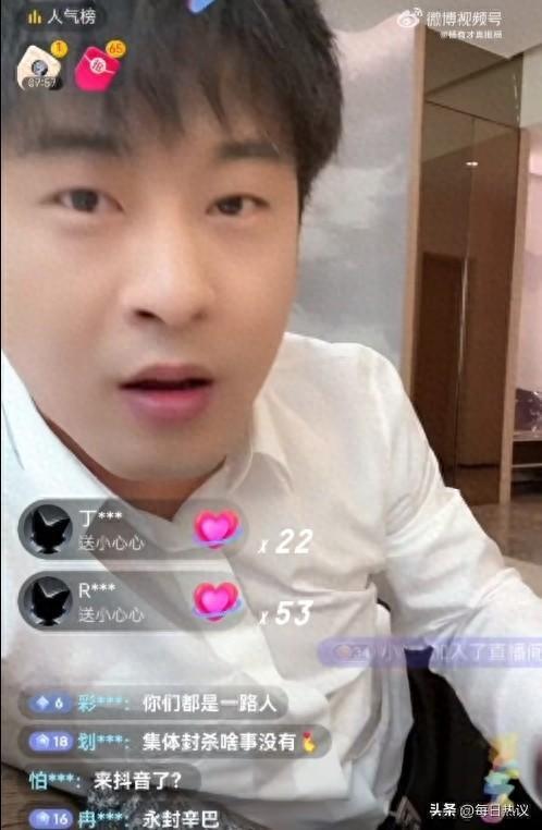 网红辛巴干嘛的,从网红到商业帝国的崛起之路