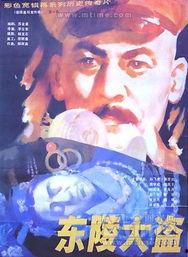 图片大盗,网络盗图行为的危害与应对策略