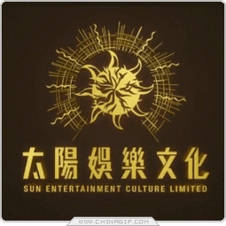 太阳娱乐文化公司,璀璨星河中的璀璨明珠