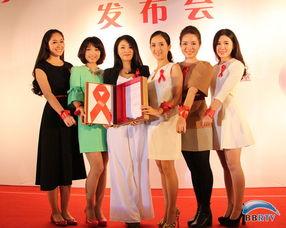 女主播得艾滋病,直播背后的健康危机